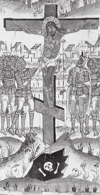 Начало Ордынской Руси. После Христа.Троянская война. Основание Рима. - i_024.jpg