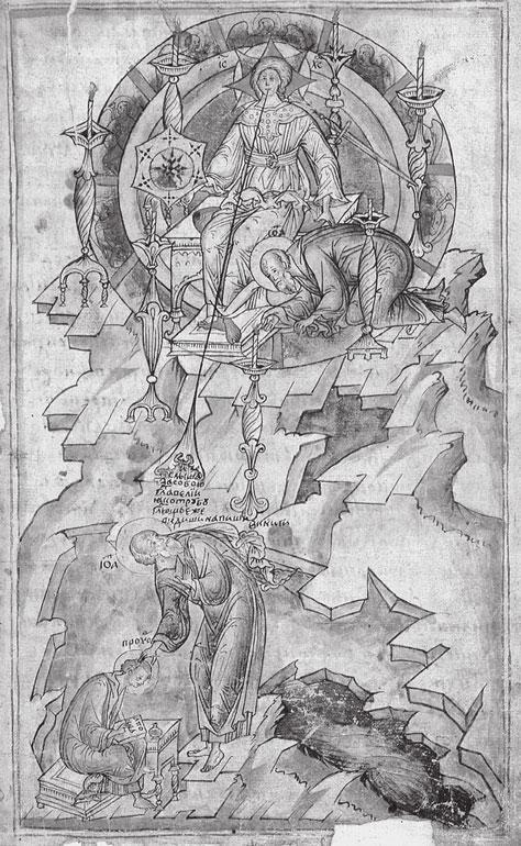 Начало Ордынской Руси. После Христа.Троянская война. Основание Рима. - i_095.jpg