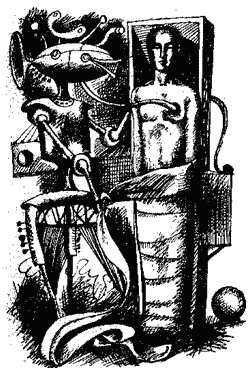 Бандагал (сборник) - i_001.png