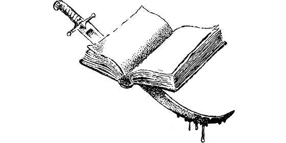 Драконы грома - _73.jpg