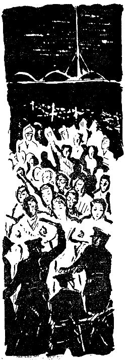 Искатель. 1964. Выпуск №1 - i_027.png