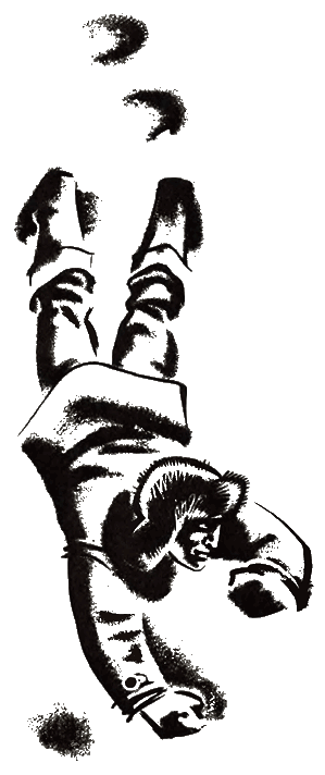 Летящие сквозь мгновение - p00342.png