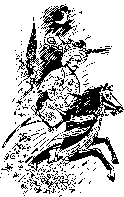 Собрание сочинений в 10 томах. Том 10: Атлас Гурагона; Бронзовая улыбка; Корона Гималаев - i_005.png