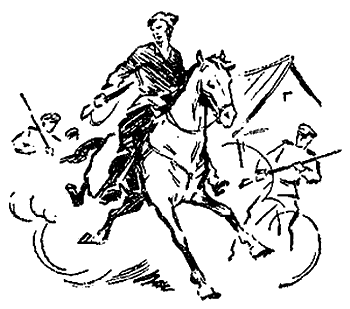 Искатель. 1967. Выпуск №5 - i_027.png