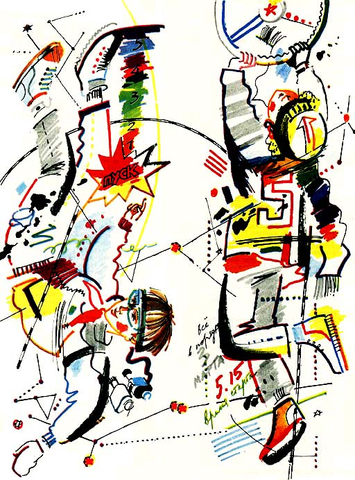 Что случилось в 5-ом «А»? - _3.jpg