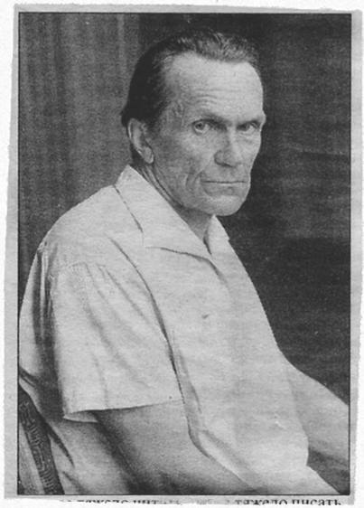 Переписка - i_001.jpg