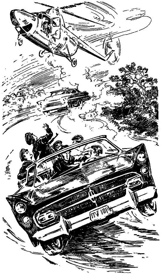 Искатель. 1973. Выпуск №4 - i_019.png