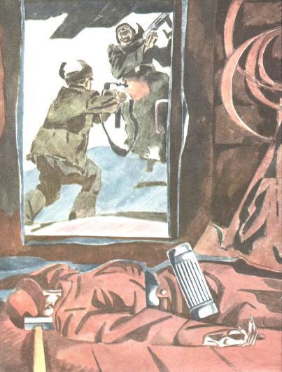 Боря Цариков - i_007.jpg