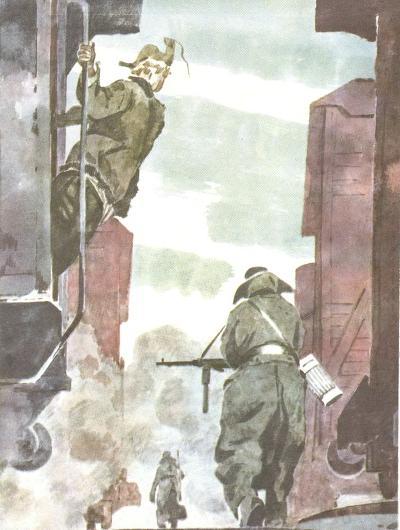 Боря Цариков - i_009.jpg