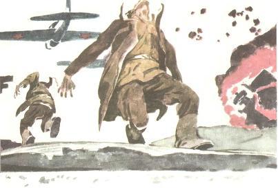 Боря Цариков - i_010.jpg