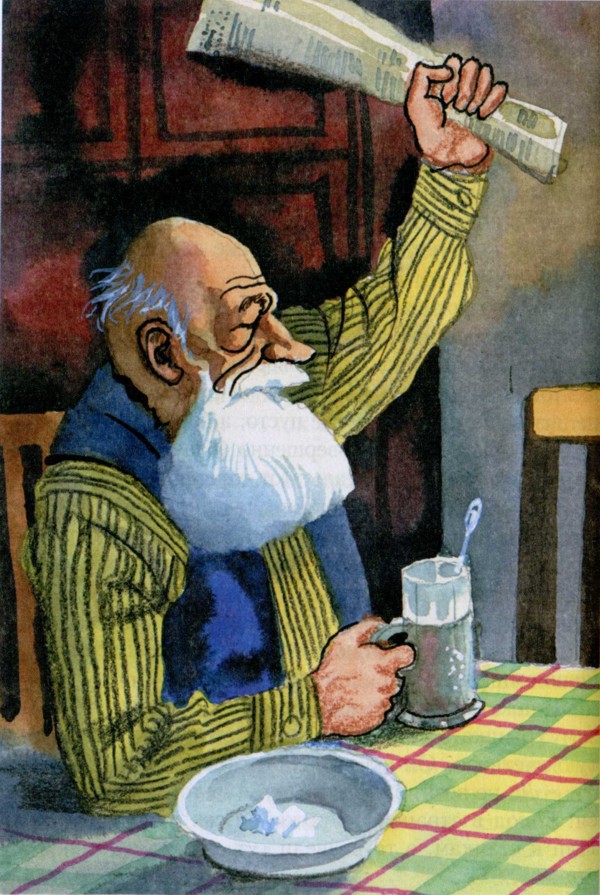 Мужская школа - i_008.jpg