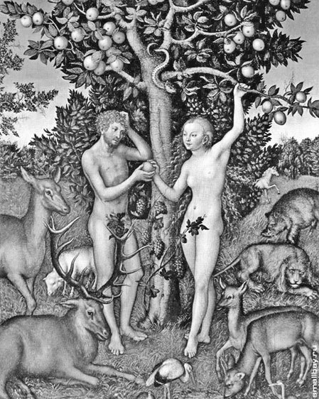 Как было на самом деле. Уленшпигель и Гулливер. Анти-евангелия XVI-XVIII веков - i_022.jpg