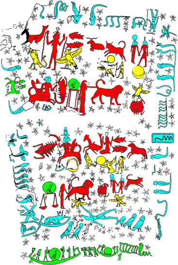 Новая Хронология Египта - II - vii_c01.png