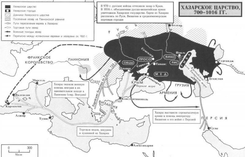 Зигзаг истории - pic7.jpg