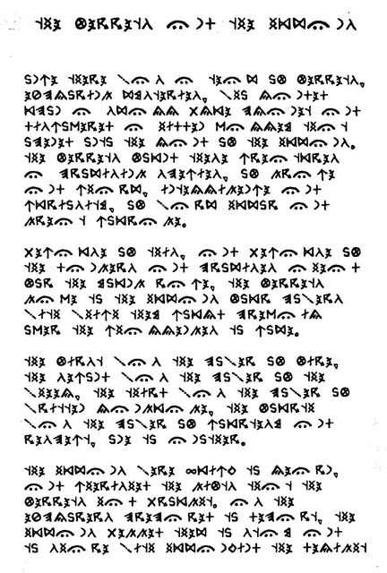 Хорьки-детективы: Дело о Благородном Поступке - Pic02.jpg