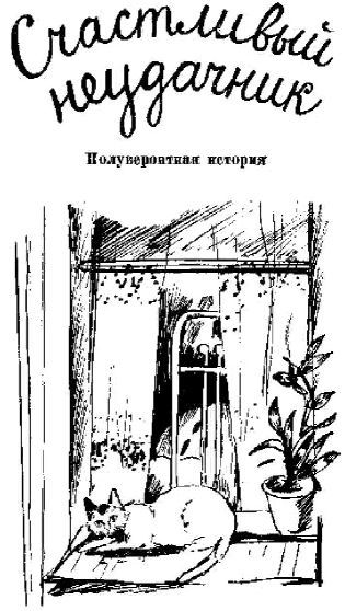 Облака над дорогой - i_005.jpg