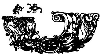 Скромный гений (сборник) - i_003.jpg