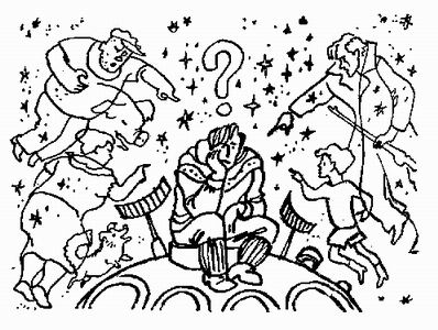 Стихи из романов и повестей - i_006.jpg