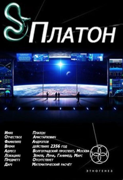Коллекция «Этнофана» 2011 - 2013 - i_004.jpg