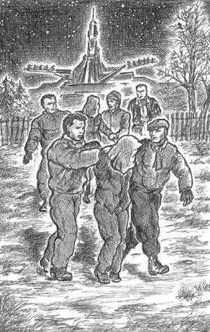 Половинки космоса - i_007.jpg