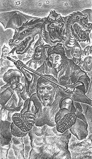 Хоккей с мечом (сборник) - i_002.jpg