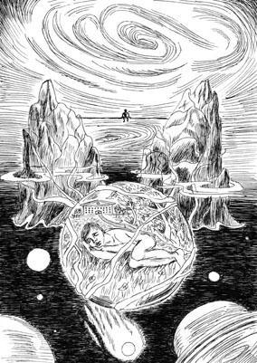 Я и Я (сборник) - i_005.jpg