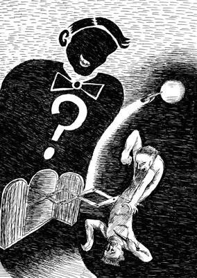 Я и Я (сборник) - i_008.jpg