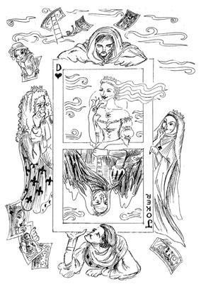 Я и Я (сборник) - i_009.jpg