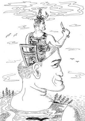 Я и Я (сборник) - i_010.jpg