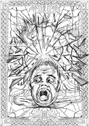 Я и Я (сборник) - i_012.jpg