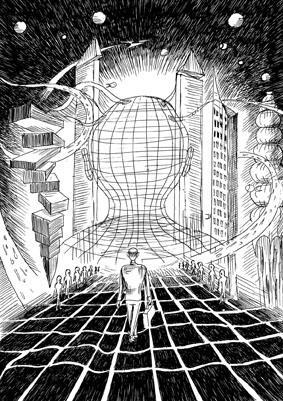 Я и Я (сборник) - i_014.jpg