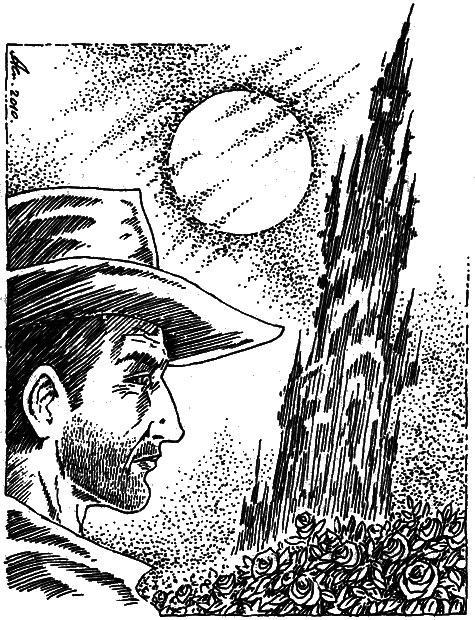 Темна вежа. Темна вежа VII - i_015.png