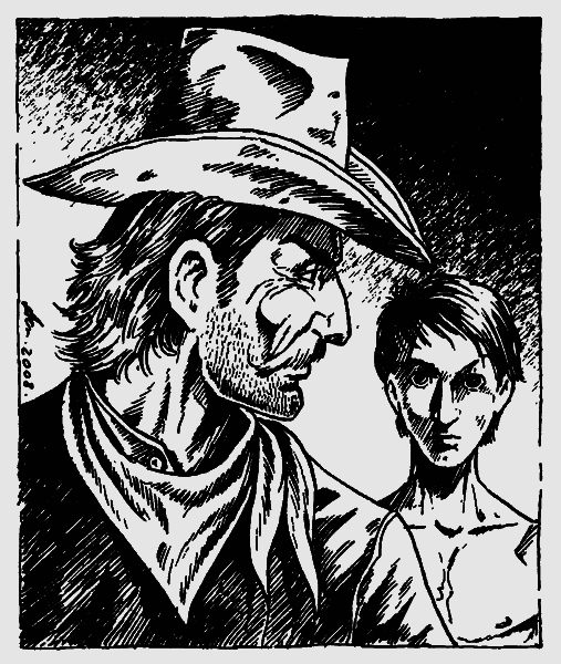 Чаклун та сфера. Темна вежа IV - i_008.png