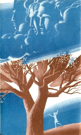 Искатель. 1986. Выпуск №3 - i_002.jpg