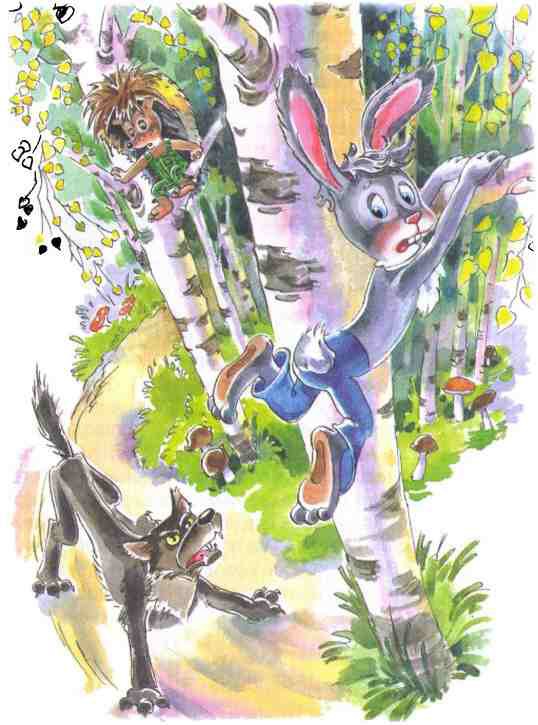 Жили-были ежики - i_034.jpg