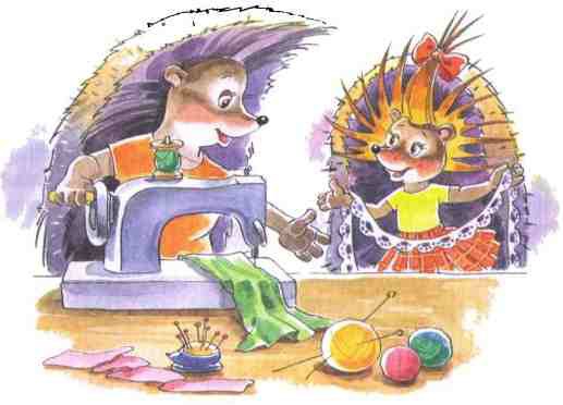 Жили-были ежики - i_040.jpg