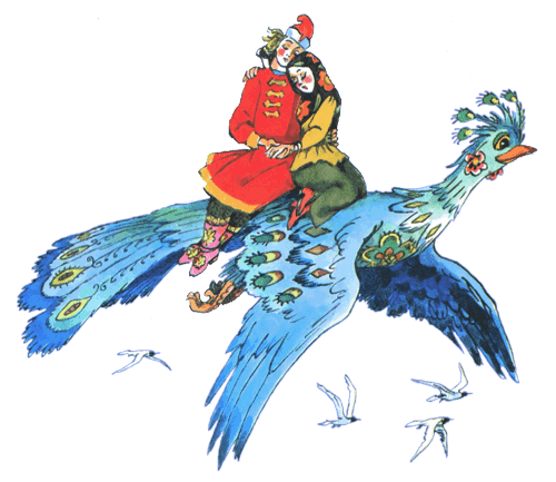 Иван — коровий сын - i_051.png