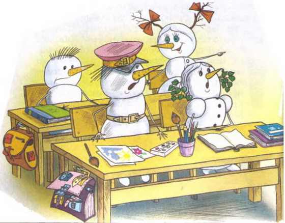 Привидение из Дедморозовки - i_028.jpg