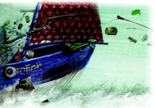 Приключения Котобоя  - i_014.jpg