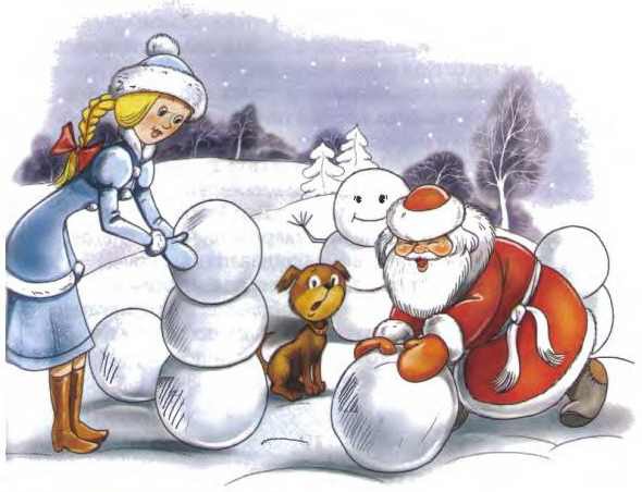 Школа в Дедморозовке - i_004.jpg