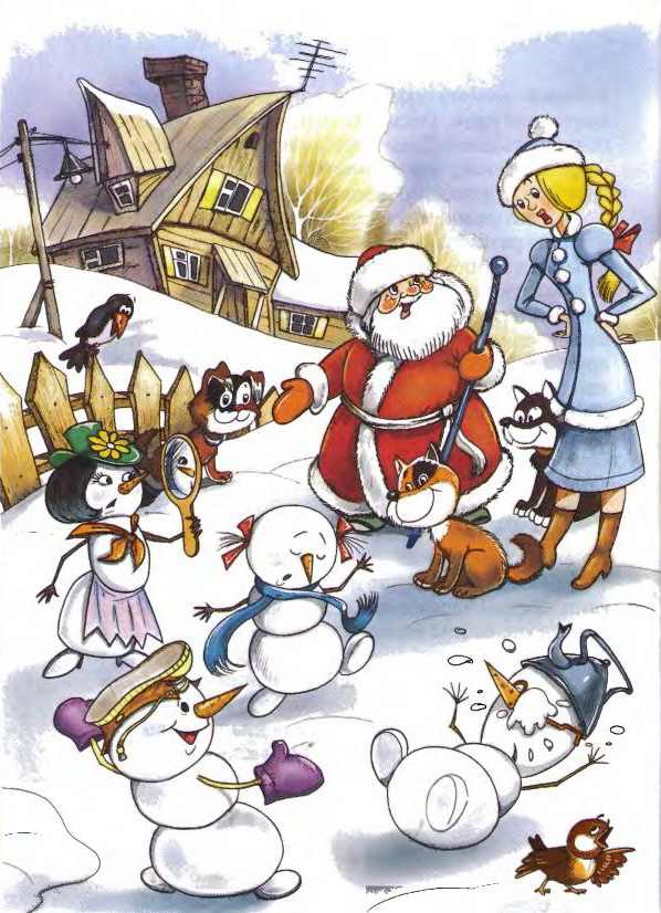 Школа в Дедморозовке - i_006.jpg