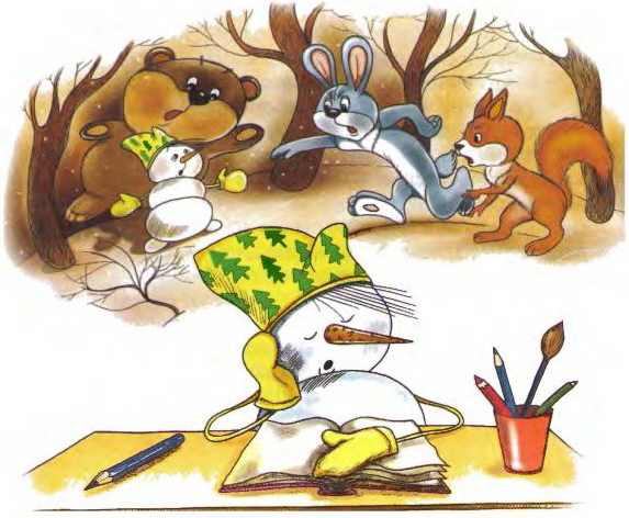 Школа в Дедморозовке - i_021.jpg