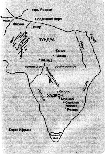 Маара и Данн - i_001.jpg