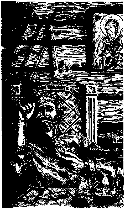 Желтый металл. Девять этюдов - pic_11.png