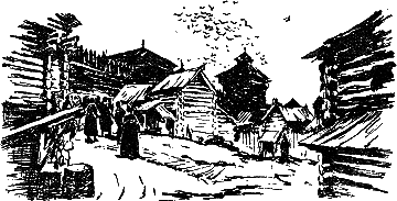 Повести древних лет - i_051.png