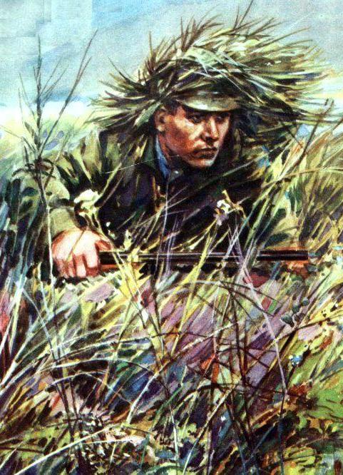 По следу - pic_2.jpg