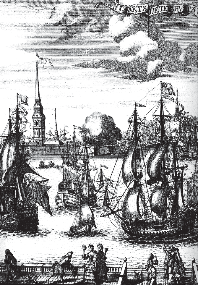 Вечера с Петром Великим. Сообщения и свидетельства господина М. - i_001.png