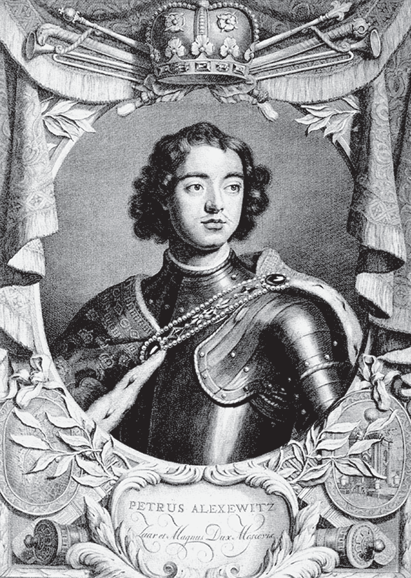 Вечера с Петром Великим. Сообщения и свидетельства господина М. - i_002.png