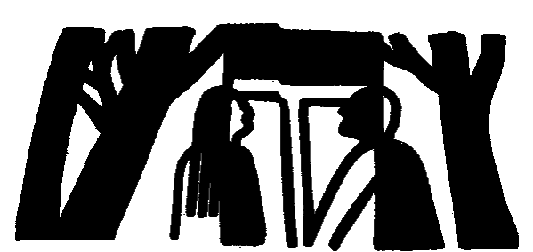 Певучий туман - i_001.png