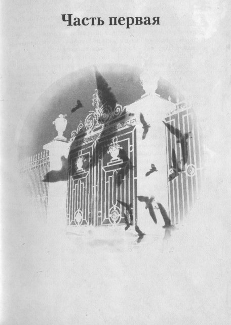 Причуды моей памяти - _3.jpg